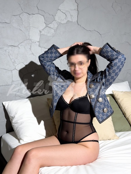 Ayla